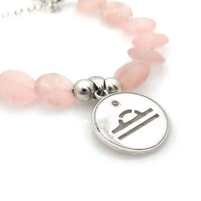 Pulsera con signo del zodiaco Libra